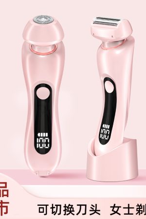 Multifunctional Dual-Head Hair Trimmer - Women's Bikini Shaver & Men's Nose Trimmer, Electric Groomer for Body, Face & Hair