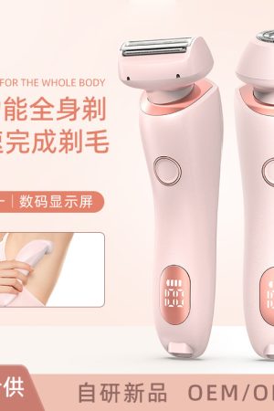 2-in-1 Waterproof Electric Hair Trimmer for Women - Bikini, Intimate Area & Underarm Shaver - Dry or Wet Use